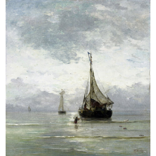 2,7m x 2,5m