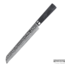 Cuttworx Flamewood Brood mes