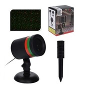 Laser kerstverlichting