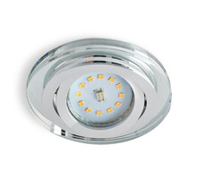 Kantelbare ronde LED spot behuizing - OH50 spiegelend met zilver