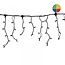 Luksus kerstverlichting koppelbaar 230V LED IJspegelverlichting 2x0,4m – RGBY Kleuren – Zwart Snoer – IP65 – 230V Pro Systeem