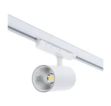 3-fase rail spot - WIT -  instelbaar - 10W/20W/30W 38° - ROSA - 2700/3000/4000K