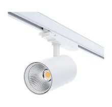 3-fase rail spot voor SLAGER - BAKKER - VISWINKEL - WIT -  instelbaar - 10W/20W/30W 38° - ROSA RETAIL FOOD - 2700/3000/4000K
