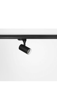 LED METEORA-S mini Track Spot RGBCCT 2700K/3000K - Witte binnenring