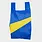 Susan Bijl Susan Bijl The New Shopping Bag Yves & TV Yellow M