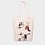 Dedicated Dedicated Tote Bag Torekov Star Boots Off-White