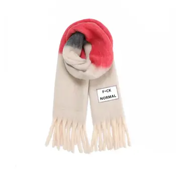 Verb To Do Scarf F*ck Normal