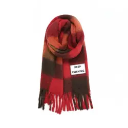 Verb To Do Scarf Keep Pushing