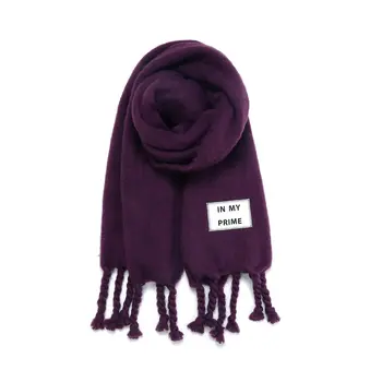Verb To Do Scarf In My Prime