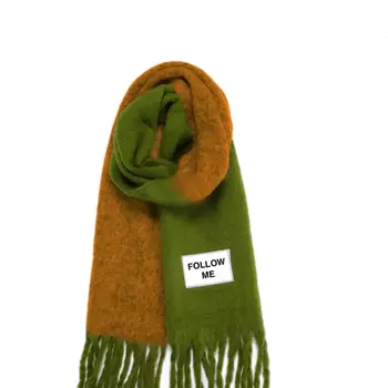 Verb To Do Scarf Follow Me
