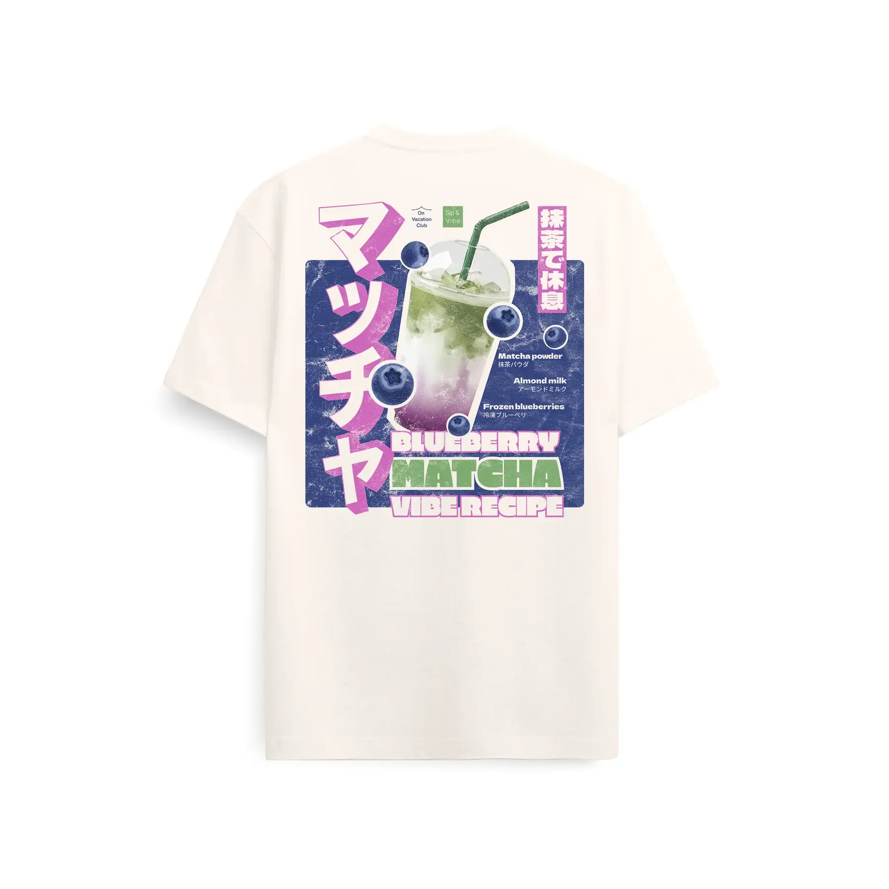 On Vacation On Vacation Blueberry Matcha T-Shirt - Beige