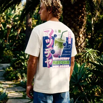 On Vacation Blueberry Matcha T-Shirt - Beige