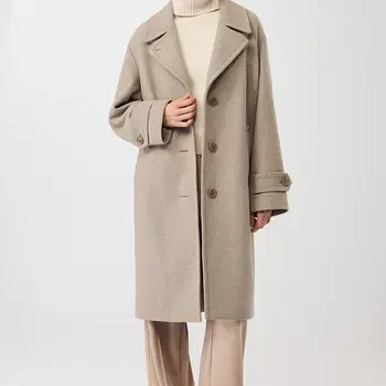 Langerchen Short Recycled Wool Coat Soft Beige