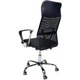 Fauteuil De Bureau, Ergonomique Chaise De Bureau , Noir