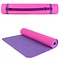  Just be - yoga mat (pink/purple)