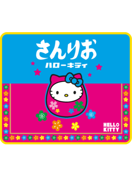 Hello Kitty Hello Kitty - Japan - mouse pad