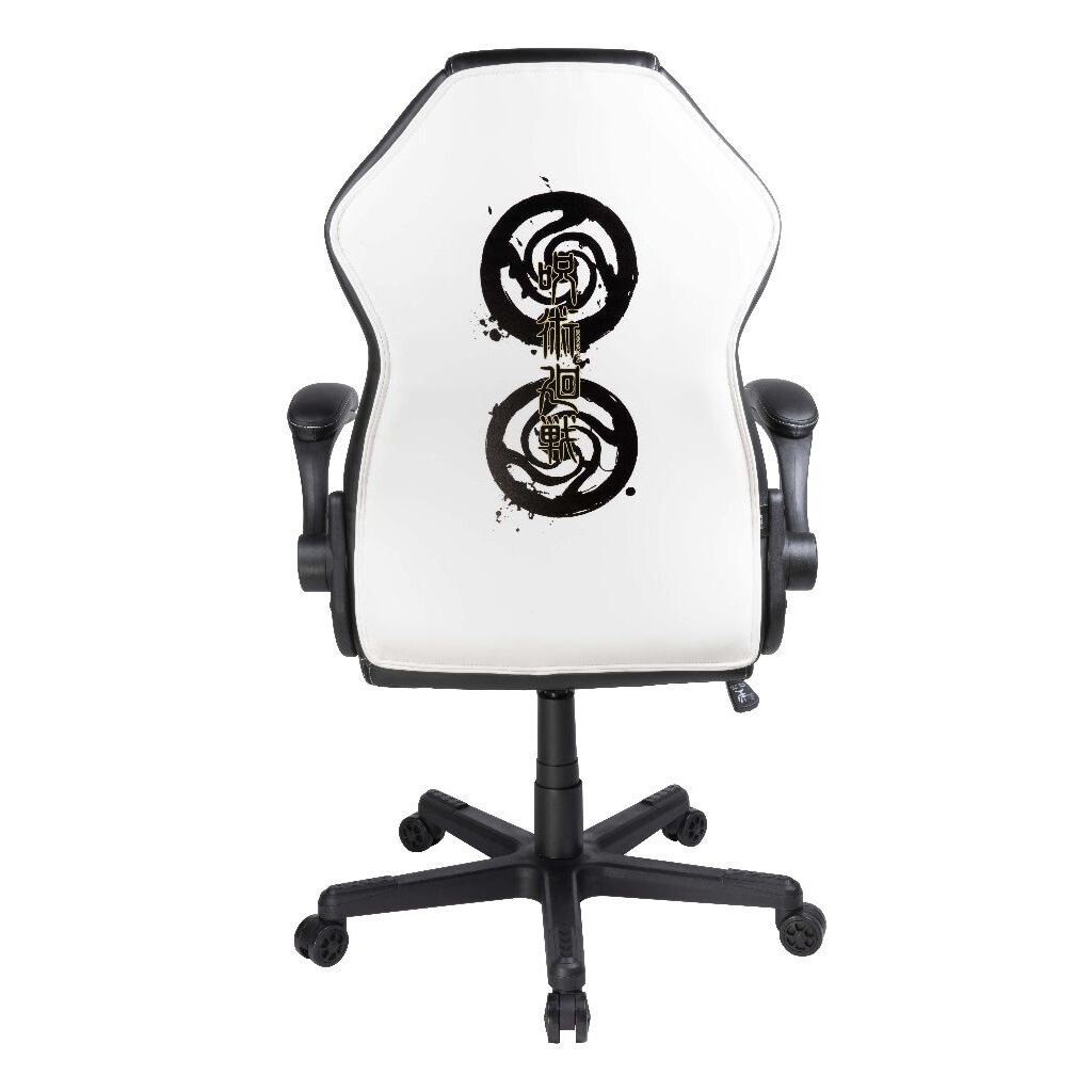 Jujutsu Kaisen Jujutsu Kaisen - premium gaming chair