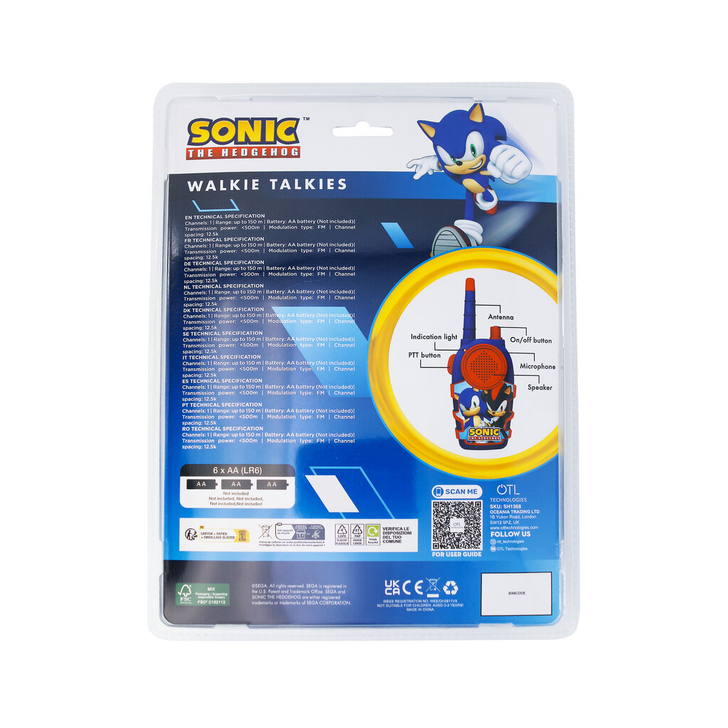 Sonic the Hedgehog Sonic - walkie talkie set