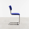 Dykmeyer De Purmer design tubular frame Dining chair