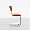 Dykmeyer De Purmer design tubular frame Dining chair