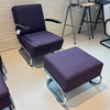 De Zwaan Armchair + Footstool / Board Aubergine 74