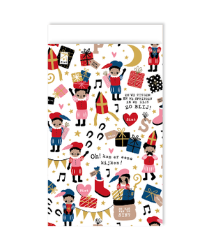 Kadozakje 12x19cm Pieten Party 250st - SINT