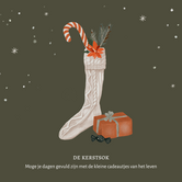 Vierkante Eco kerstkaart CH26002 (10 stuks)