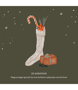 Vierkante Eco kerstkaart CH26002 (20 stuks)