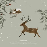 Vierkante Eco kerstkaart CH26003 (20 stuks)