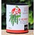 Potje biologische herbes de Provence label rouge