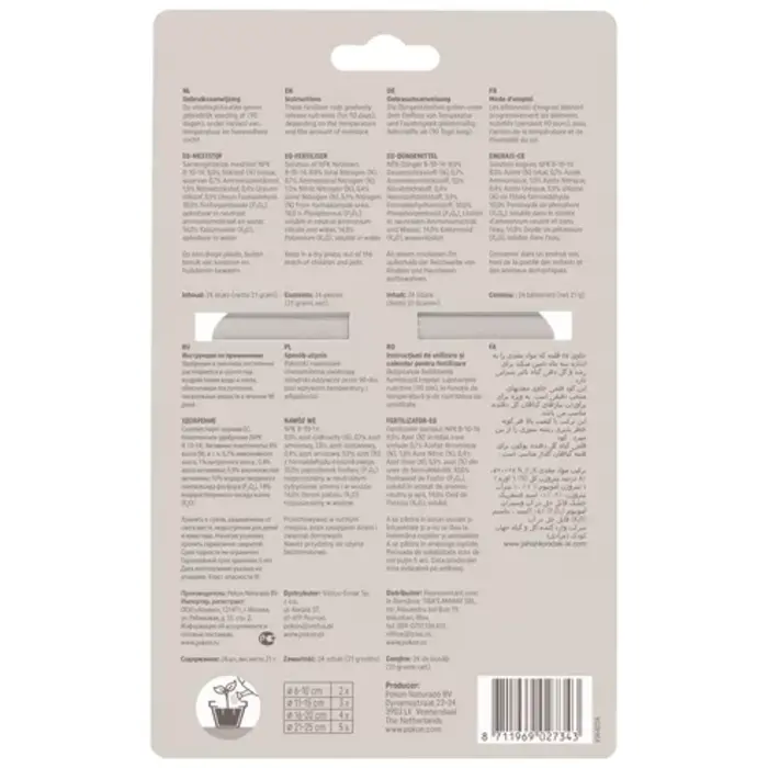 Pokon Pokon Bloeiende planten voedingsstaafjes - 24 stuks