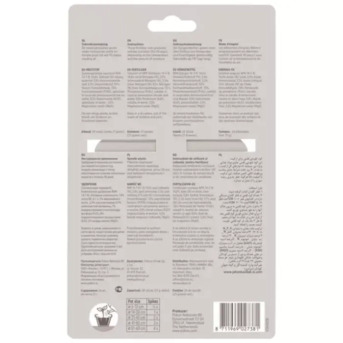 Pokon Pokon Orchidee plantstaafjes voeding - 24 stuks