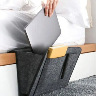 bed organizer Dark Grey (32x20x10 cm)
