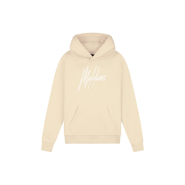 Malelions winter tracksuit jongens - beige wit - Essentials + GRATIS PET!