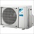 Daikin 2AMXM40M9 Siesta Multi-Buitendeel 2AMXM 4,0 kW