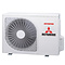 Mitsubishi-Heavy Mitsubishi Heavy Cassette 60x60 single-split set FDTC25VH 2,5 kW inclusief paneel en bedrade wandbediening
