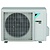 Daikin Daikin Sensira RXF3,5E 3,5kW buitenunit