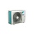 Daikin RZAG100NY1 - PREMIUM Buitendeel 10,0 kW - 3 x 400V