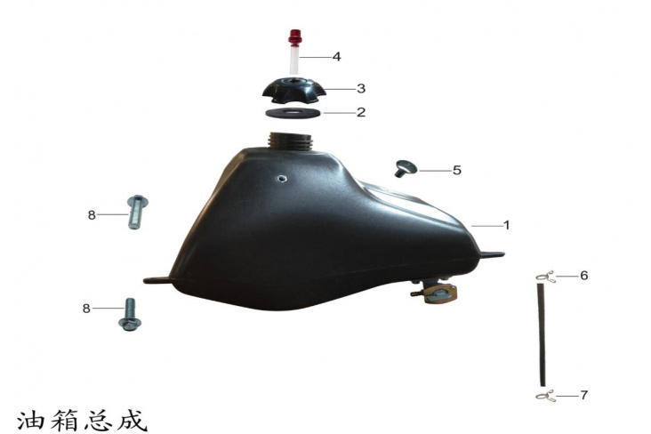 Kayo Ersatzteil Kayo TT125 / TT140 Tank