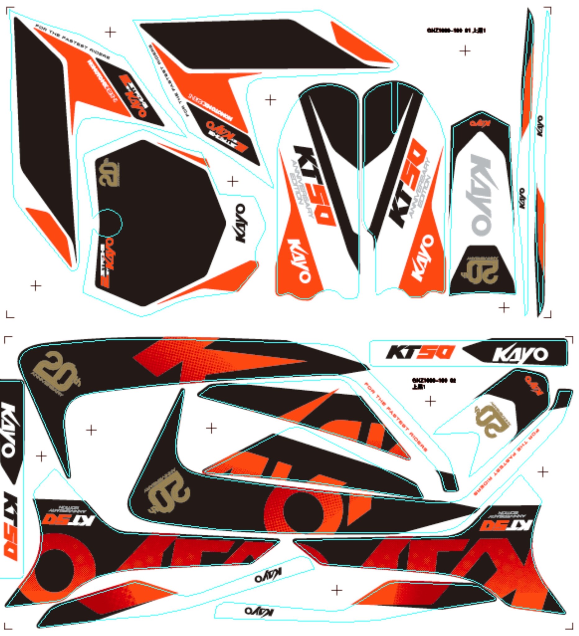 Kayo Dekorsatz 20th für Kayo KT50