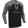 UFO Kinder Jersey Ridemode Menace Trikot schwarz grau