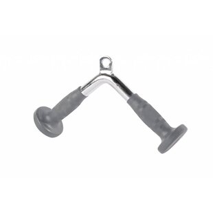 LMX17 Tricep V-bar