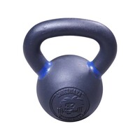 Crossmaxx® LMX93 Crossmaxx® Powdercoated kettlebell (4 - 40kg)