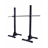 Crossmaxx® LMX1745 Crossmaxx® Squat stand