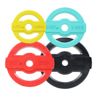 LMX.® LMX1135 LMX.® Studio Pump discs COLOUR (1,25 - 10kg)