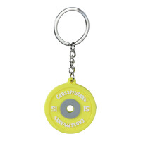 Crossmaxx® LMX1833 Crossmaxx® Keychains (various colours)