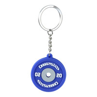 Crossmaxx® LMX1833 Crossmaxx® Keychains (various colours)