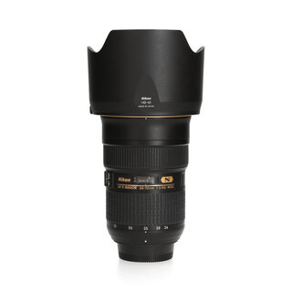 Tweedehands Nikon F-mount lenzen | Milieuvriendelijke keuze