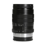 Venus Laowa 60mm f/2.8 2:1 Macro - Sony A