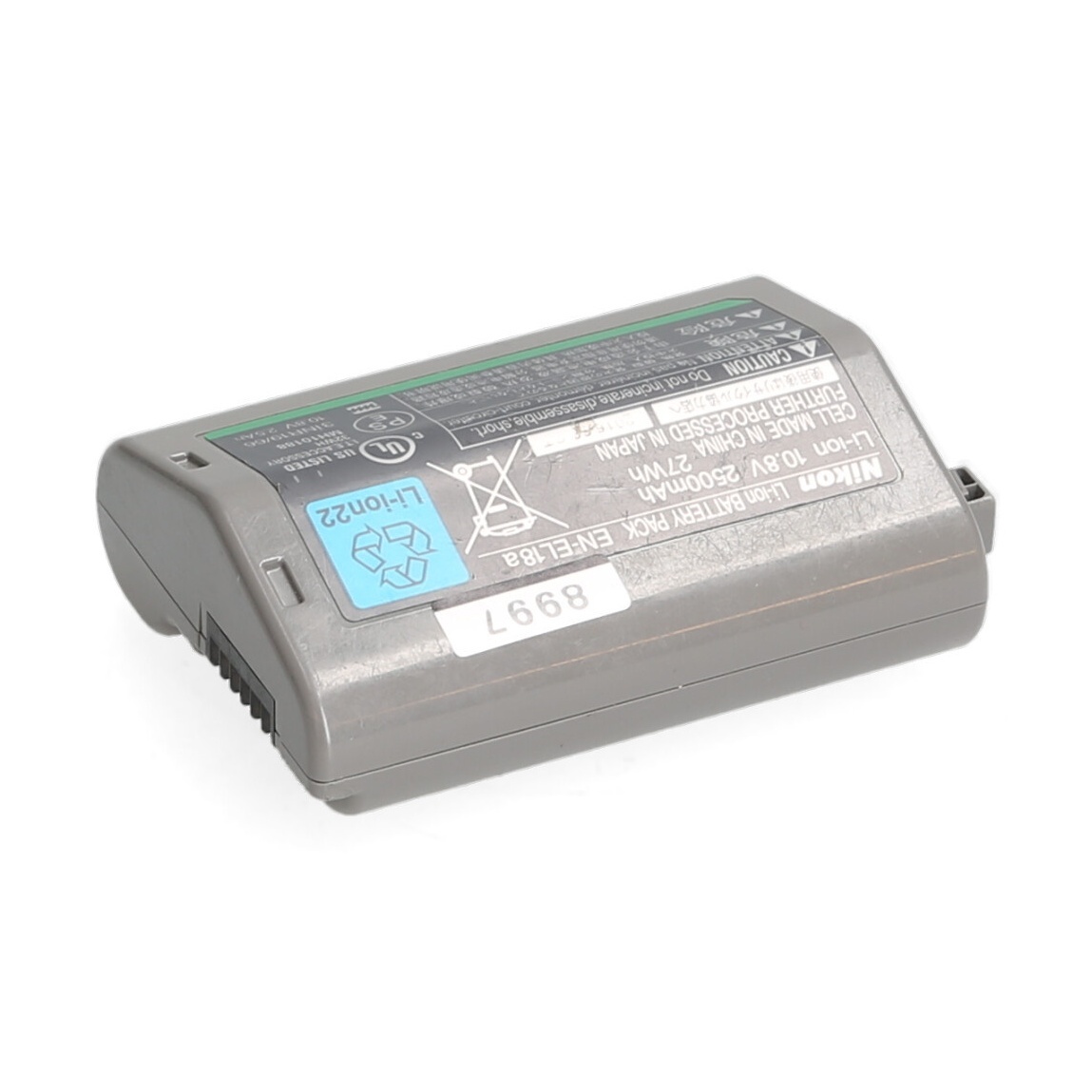 Nikon Nikon EN-EL18a afbeelding